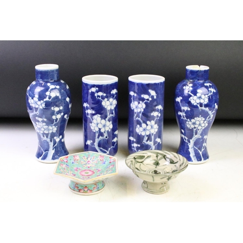 49 - Group of Chinese ceramics to include a pair of baluster form blue & white vases decorated with bloss... 