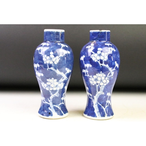 49 - Group of Chinese ceramics to include a pair of baluster form blue & white vases decorated with bloss... 