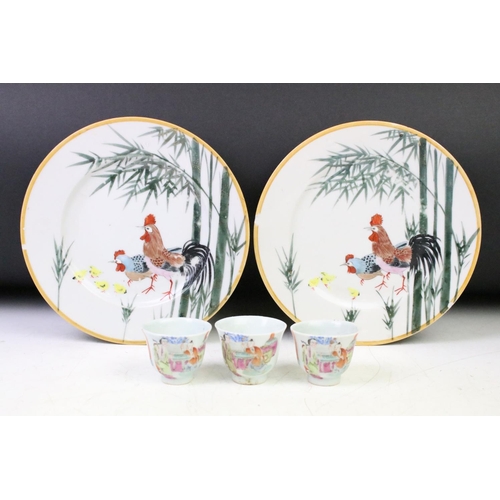 59 - Pair of Chinese famille rose plates with hand painted chicken & chick decoration (approx 18.5cm diam... 