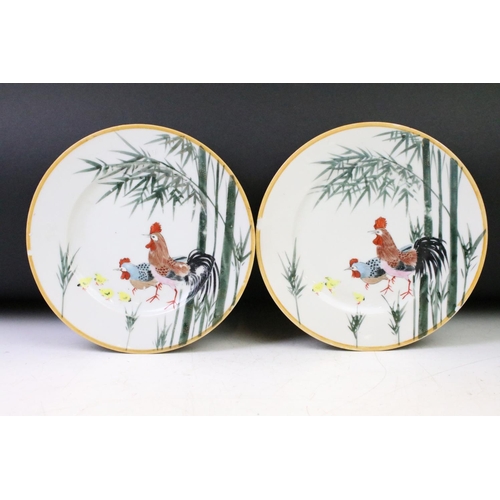 59 - Pair of Chinese famille rose plates with hand painted chicken & chick decoration (approx 18.5cm diam... 