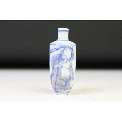 66 - Two 18th / 19th Century Chinese blue & white porcelain snuff bottles, the tallest decorated with a B... 