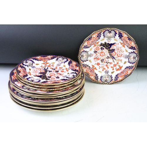 87 - Collection of early 20th Century Royal Crown Derby Imari plates (12) together with a three handled c... 