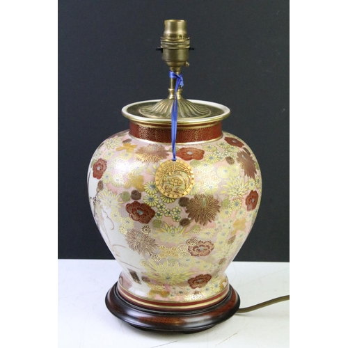 106 - Japanese Kutani lamp base decorated with gilt flowers, together with an enamelled Chinese lamp base ... 