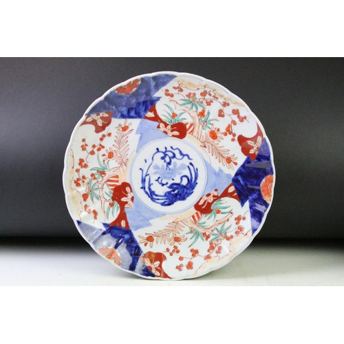 108 - Japanese Imari lidded vase being hand painted with landscape scenes in panels together with a Japane... 