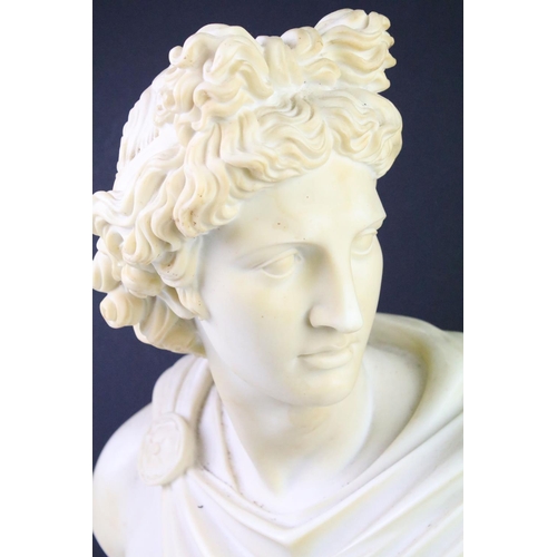 166 - Resin bust depicting Apollo the Ancient Greek god of sun & poetry, of classical presentation, raised... 