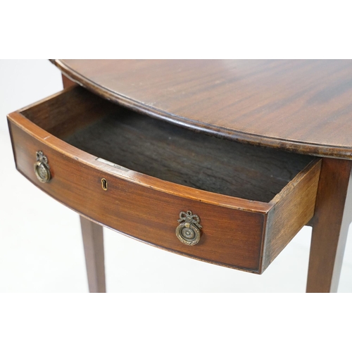 653 - 19th century Mahogany Drop Flap Table of small proportions with single drawer to end, 74cm high x 76... 