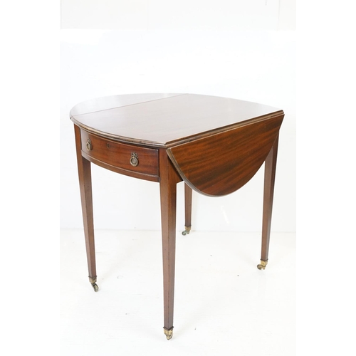 653 - 19th century Mahogany Drop Flap Table of small proportions with single drawer to end, 74cm high x 76... 