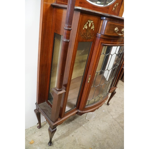 667 - Edwardian Mahogany Inlaid Mirrored Back Glazed Cabinet, the upper section with kidney shaped bevelle... 