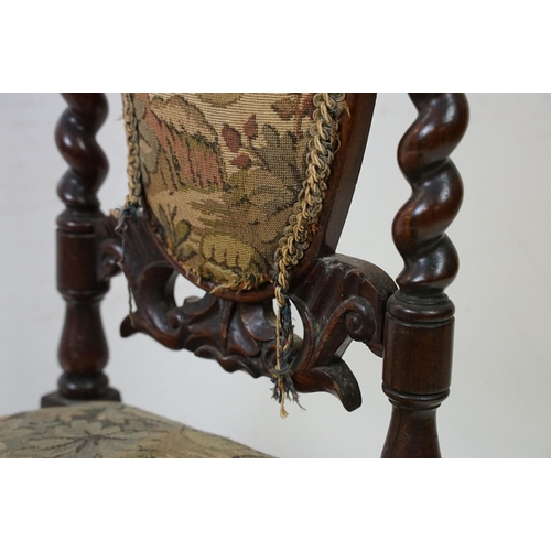 678 - 19th century Rosewood Child's Chair in the form of a Hall Chair with barley-twist supports, 31cm wid... 