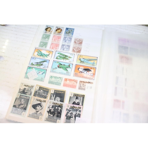 444 - Collection of loose kilo ware stamps and loose first day covers (mostly late 20th Century, some earl... 