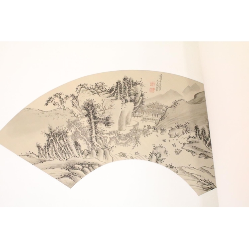 508A - Chinese School, set of Five Extensive Watercolour Landscapes and a Boxed Scroll of a Bird in a Tree ... 