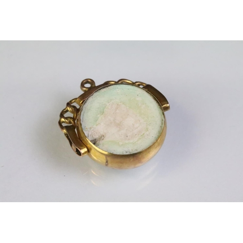 230 - 9ct gold hallmarked swivel fob (af, stones missing) together with a length of yellow metal oval link... 