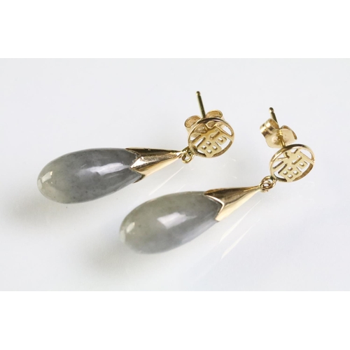 293 - Pair of 14ct gold and grey hardstone drop earrings having pierced medallion heads (marked 14k), toge... 