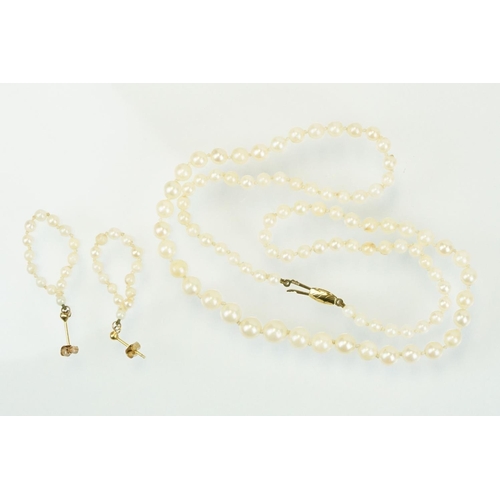 326 - Cultured pearl beaded necklace with a 9ct gold clasp together with a pair of matching pearl drop ear... 