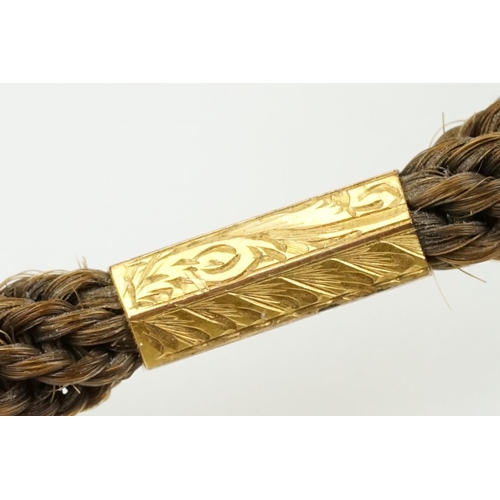 376 - 19th Century Victorian albert watch chain constructed from woven hair with 9ct gold fittings includi... 