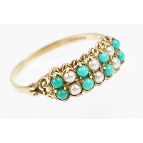 40 - 9ct gold hallmarked cultured pearl and turquoise ring being set with two rows of round pearl and tur... 