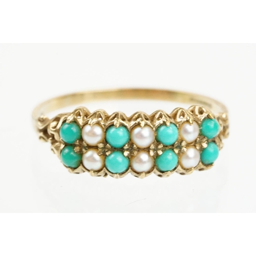 40 - 9ct gold hallmarked cultured pearl and turquoise ring being set with two rows of round pearl and tur... 