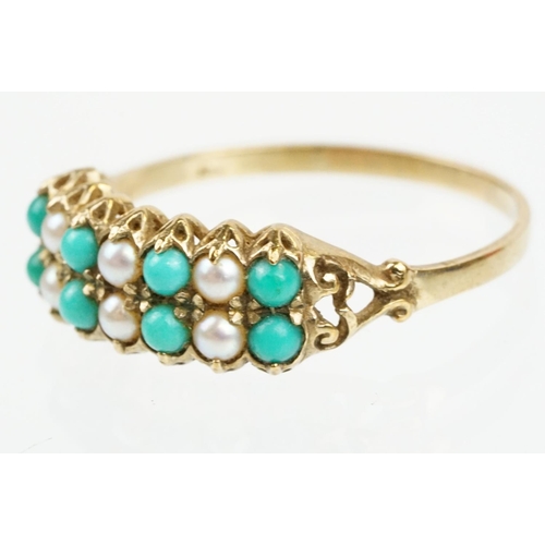 40 - 9ct gold hallmarked cultured pearl and turquoise ring being set with two rows of round pearl and tur... 