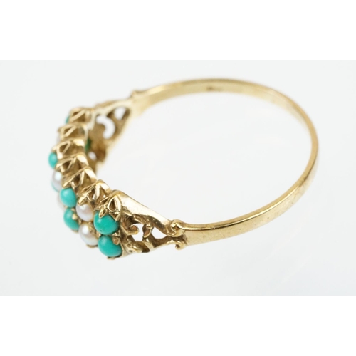 40 - 9ct gold hallmarked cultured pearl and turquoise ring being set with two rows of round pearl and tur... 