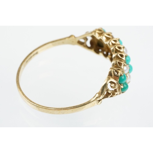 40 - 9ct gold hallmarked cultured pearl and turquoise ring being set with two rows of round pearl and tur... 