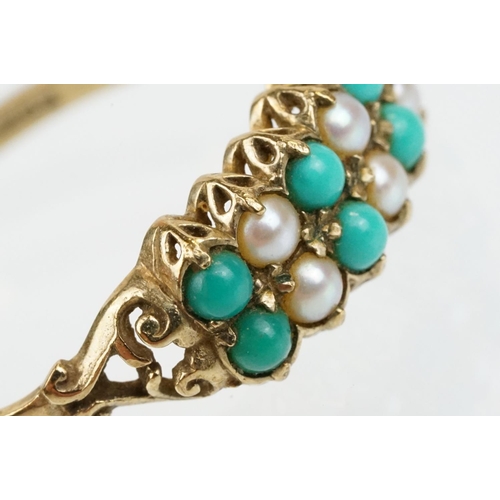 40 - 9ct gold hallmarked cultured pearl and turquoise ring being set with two rows of round pearl and tur... 