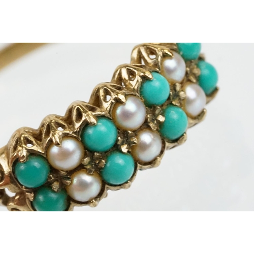 40 - 9ct gold hallmarked cultured pearl and turquoise ring being set with two rows of round pearl and tur... 