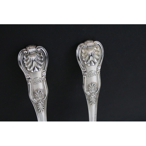 626 - Pair of George IV Kings pattern silver serving spoons, London 1825 - John Brydie, approx 23cm long