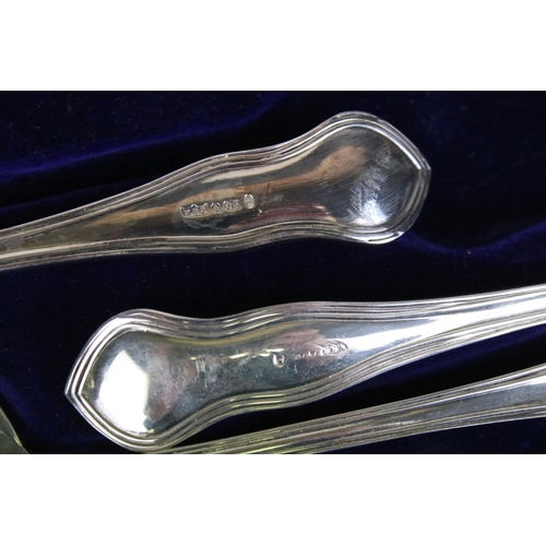 666 - Set of three William Hutton & Sons silver serving spoons to include tea strainer spoon and two match... 