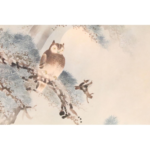 473 - Chinese School, owl perched on a branch, watercolour, signed lower left with red character marks, la... 