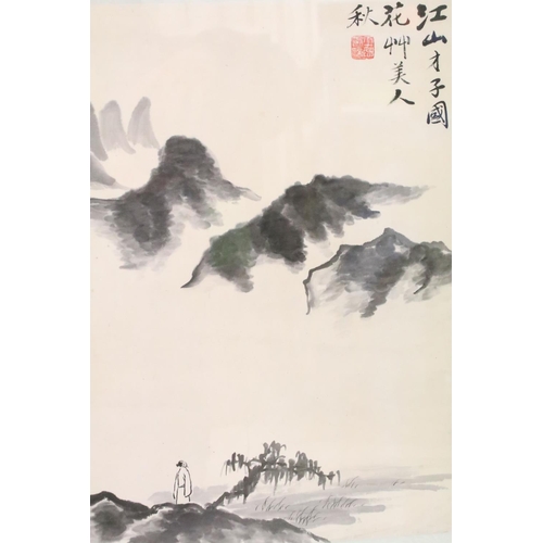 475 - Chinese School, figure by a tree with mountains above, watercolour, signature marks and red characte... 