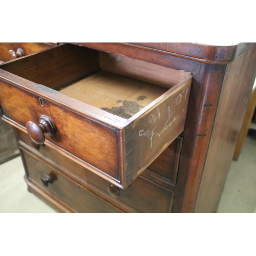 524 - Victorian mahogany chest of two short and three long drawers on bun feet, 104.5 high x 49.5 wide x 1... 