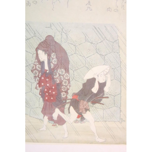 421 - Oriental School, erotic scene, painted on paper, 18 x 28cm together with eight Oriental prints