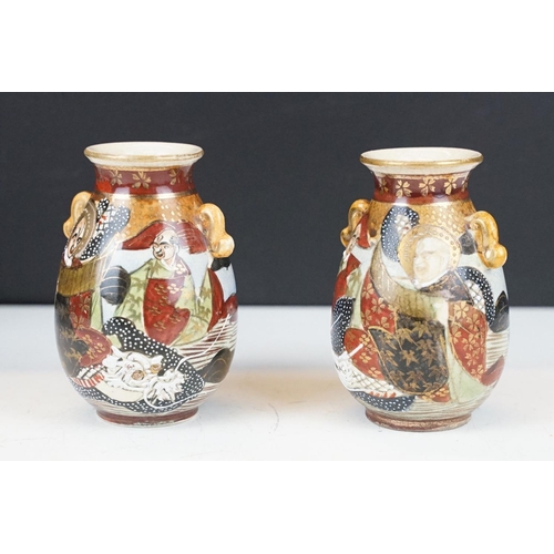 17 - Five Japanese Satsuma vases to include a pair of baluster form vases with floral decoration (approx ... 