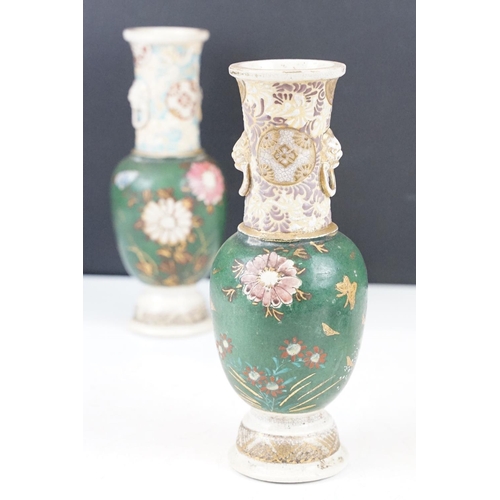 17 - Five Japanese Satsuma vases to include a pair of baluster form vases with floral decoration (approx ... 