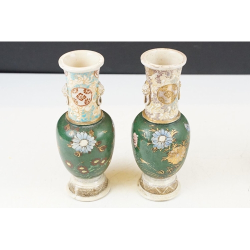 17 - Five Japanese Satsuma vases to include a pair of baluster form vases with floral decoration (approx ... 