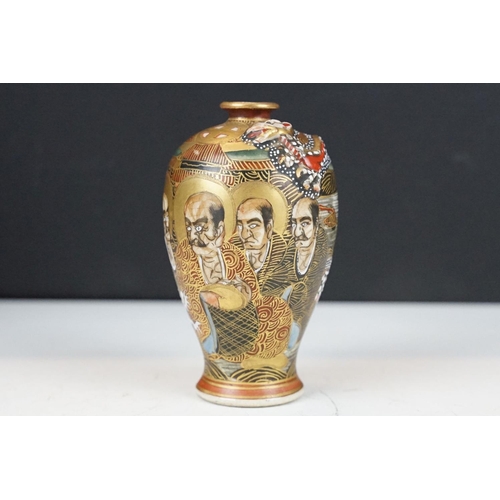 17 - Five Japanese Satsuma vases to include a pair of baluster form vases with floral decoration (approx ... 