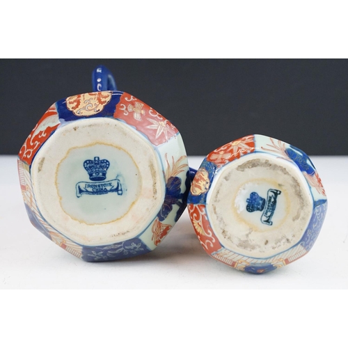 23 - 19th century set of four Ironstone China octagonal jugs decorated in the Imari palette, heights rang... 