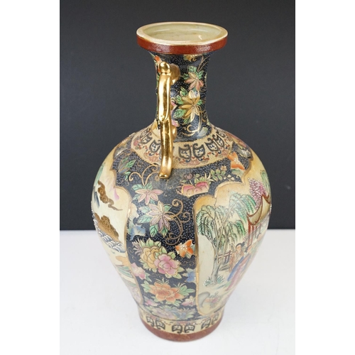 30 - Early 20th century Japanese Satsuma vase with applied handles, decorated with figures in a landscape... 