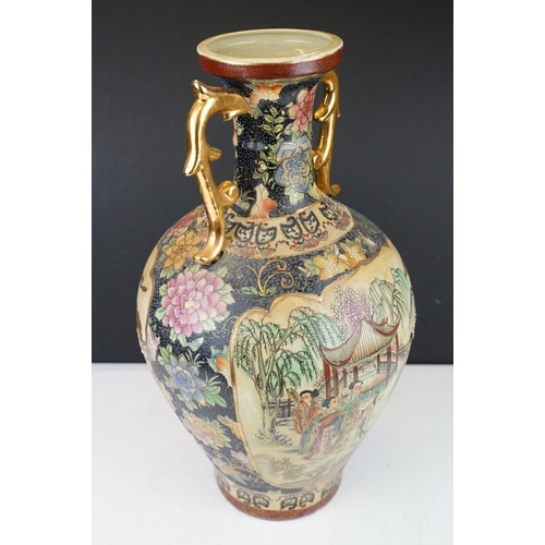 30 - Early 20th century Japanese Satsuma vase with applied handles, decorated with figures in a landscape... 