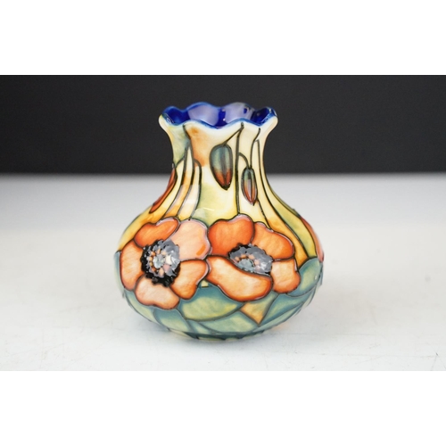 4 - Moorcroft 'Bulrush & Waterlily ' pattern pottery vase of tapering form, impressed marks and 'WM' ini... 