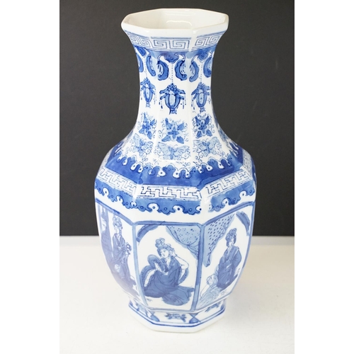 46 - Chinese blue & white vase with floral & foliate decoration (approx 49cm high), together with a pair ... 