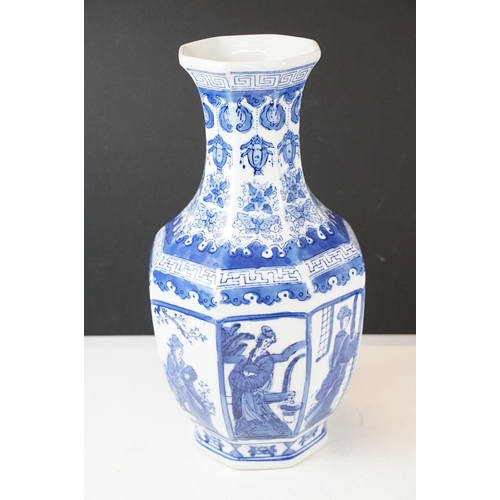 46 - Chinese blue & white vase with floral & foliate decoration (approx 49cm high), together with a pair ... 