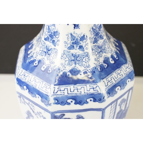 46 - Chinese blue & white vase with floral & foliate decoration (approx 49cm high), together with a pair ... 