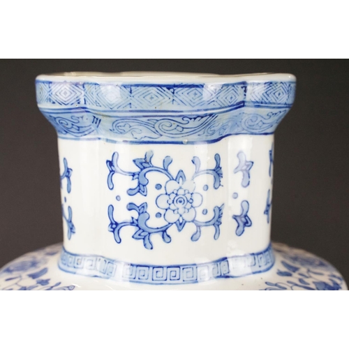 46 - Chinese blue & white vase with floral & foliate decoration (approx 49cm high), together with a pair ... 