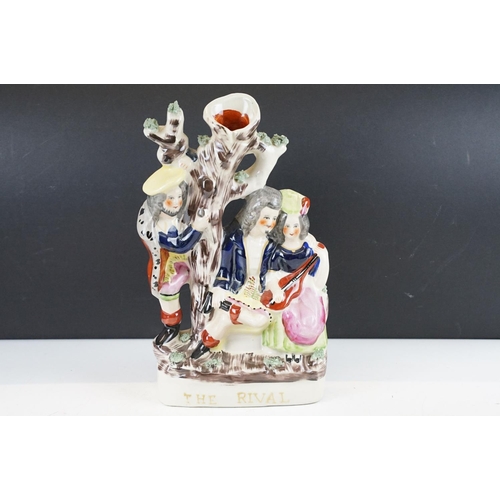 66 - Early 20th century Fielding's Crown Devon Daisy Bell musical jug, and a 19th century Staffordshire f... 