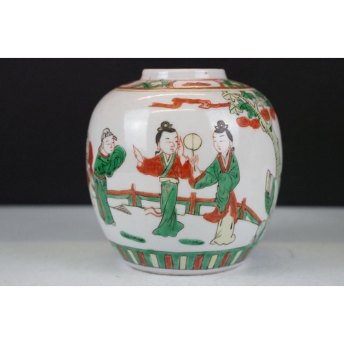 71 - Two Chinese ceramic ginger jars to include a famille verte example decorated with figures (four-char... 