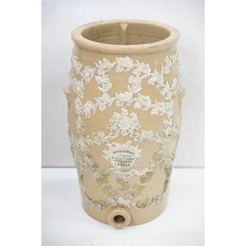 122 - Victorian Lipscombe & Co stoneware water filter with relief crest and grape & vine leaf decoration, ... 