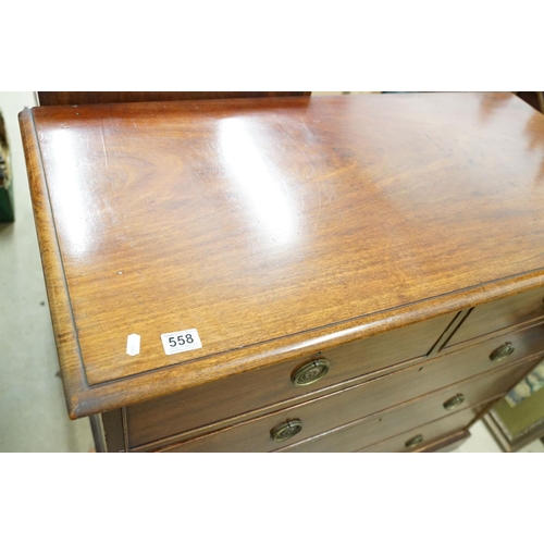 558 - Early 20th century mahogany chest of two short and three long drawers, 99cm high x 112cm wide x 53.5... 