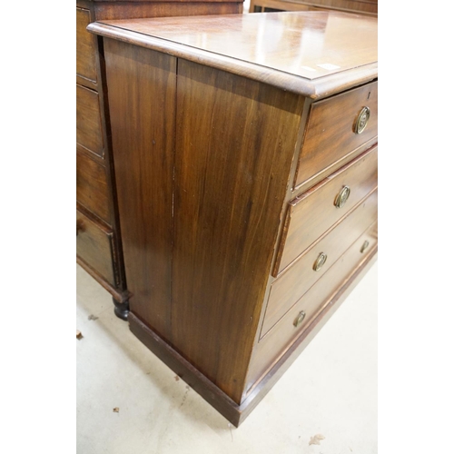 558 - Early 20th century mahogany chest of two short and three long drawers, 99cm high x 112cm wide x 53.5... 