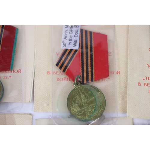 77 - A Group Of Fifteen Full Size Russian / USSR Medals All Issued To The Same Person Alexander Samarin T... 